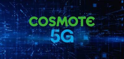 COSMOTE 5G: Ξεπέρασε το 85% η πληθυσμιακή κάλυψη σε όλη την Ελλάδα