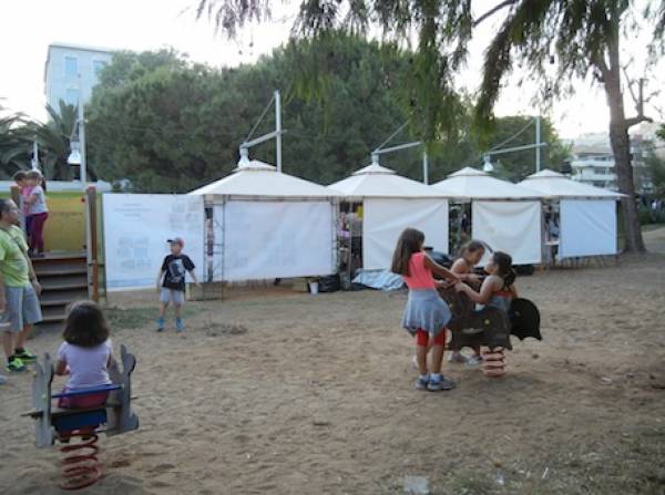 Διαμαρτυρίες για τις κούνιες