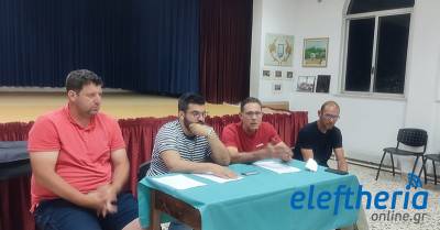 Αγροτικοί Σύλλογοι για ελλείψεις εργατών γης (βίντεο)
