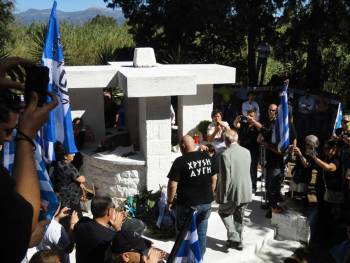 Ψηφοθηρία  στην Πηγάδα