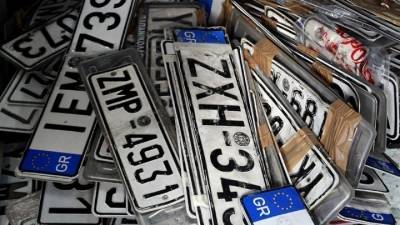 Επιστρέφονται πινακίδες Ι.Χ. και δικύκλων ενόψει εκλογών