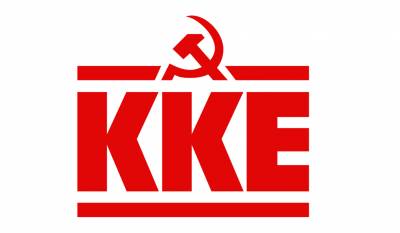 Ομιλία του ΚΚΕ στο Πεταλίδι