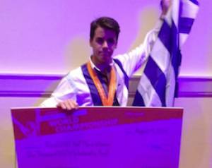 Μεσσήνιος μαθητής 3ος σε παγκόσμιο διαγωνισμό της &quot;Microsoft&quot;