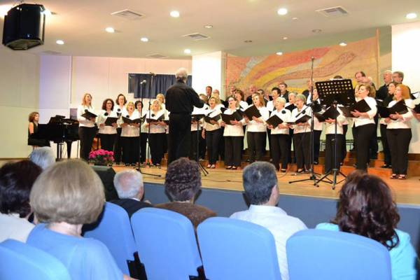 Η Χορωδιακή Συνάντηση της «Αρμονίας»