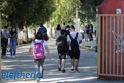 Συμβουλές για πρόληψη των παιδικών ατυχημάτων στα σχολεία