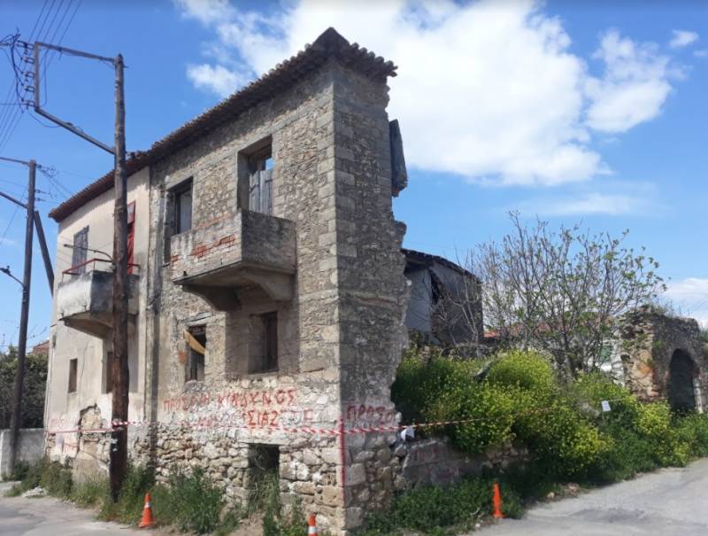 Επικίνδυνο ετοιμόρροπο