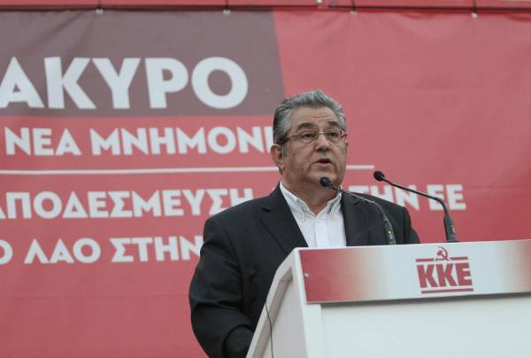 Κουτσούμπας: "Το εγχείρημα του δημοψηφίσματος έχει καιροσκοπικά και τυχοδιωκτικά χαρακτηριστικά
