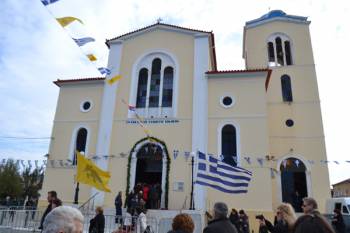 Ο εορτασμός του Αγίου Χαραλάμπους στα Φιλιατρά (φωτογραφίες και βίντεο)