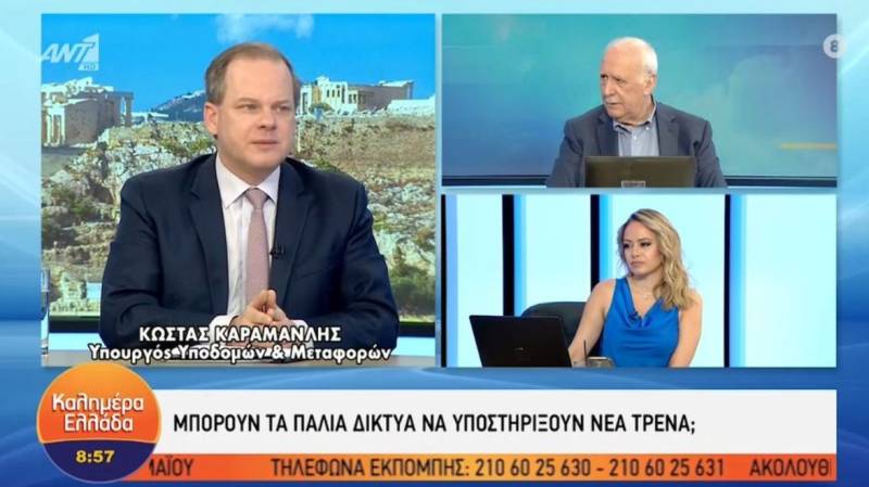 Καραμανλής: Βελτιώνουμε τις υποδομές και την καθημερινότητα των πολιτών (Βίντεο)