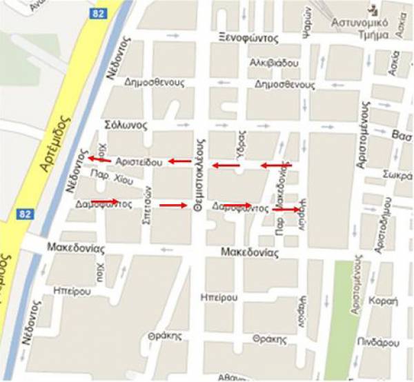 Μονοδρομήσεις στο Νησάκι