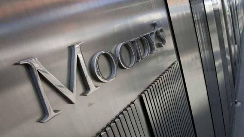 Moody’s: Επιβεβαίωσε το αξιόχρεο της Ελλάδας στην επενδυτική βαθμίδα Baa3