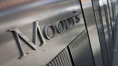 Moody’s: Επιβεβαίωσε το αξιόχρεο της Ελλάδας στην επενδυτική βαθμίδα Baa3