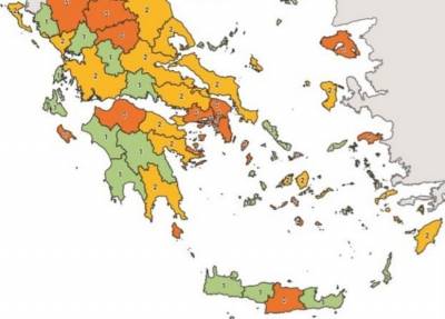 Τι ισχύει για το χάρτη...
