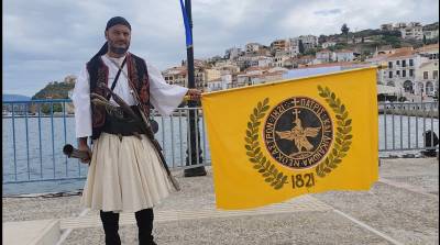 Πρώτη φορά παρουσιάστηκε το λάβαρο με τη σφραγίδα του Νιόκαστρου