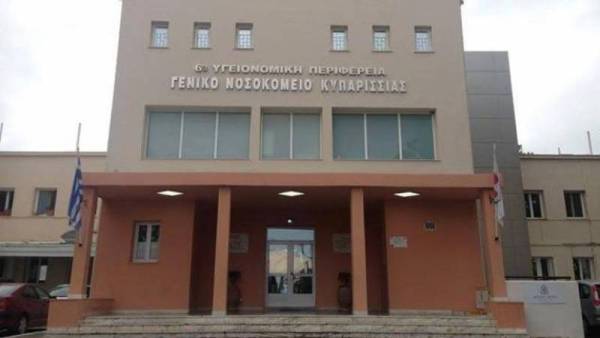 ΚΚΕ για Νοσοκομείο Κυπαρισσίας και Κέντρα Υγείας Δυτικής Μεσσηνίας