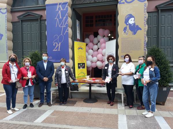 Δράση ενημέρωσης για την πρόληψη του καρκίνου στην Καλαμάτα (βίντεο)