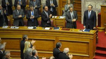 Υπερψηφίστηκε ο προϋπολογισμός του 2015