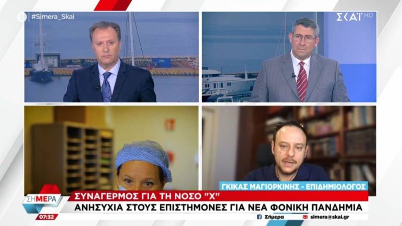 Μαγιορκίνης για «Νόσο X»: «Πιθανότερο να είναι ζωονόσος - Δεν υπάρχει έτοιμο εμβόλιο αν δεν γίνει κλινική δοκιμή» (Βίντεο)