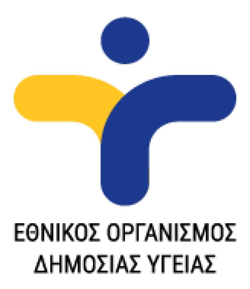 Το νέο Διοικητικό Συμβούλιο του ΕΟΔΥ