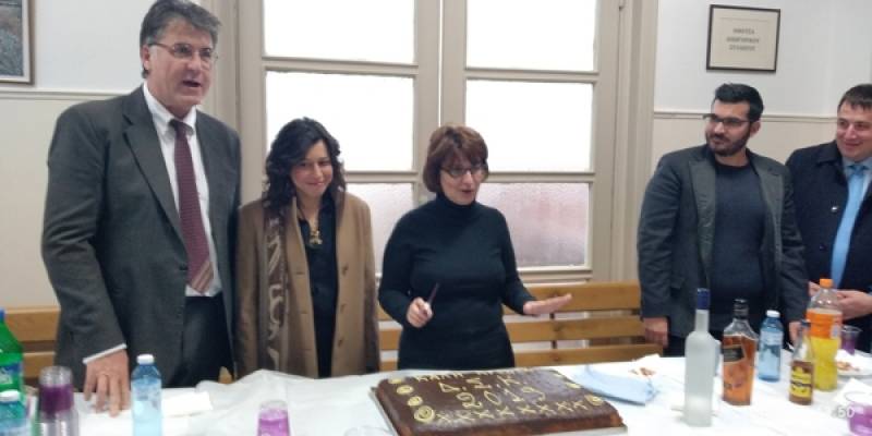 Εκοψε πίτα ο Δικηγορικός Σύλλογος Κυπαρισσίας