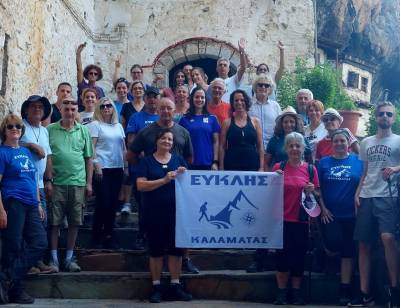 Στην ορεινή Αρκαδία εξόρμησε ο “Ευκλής”