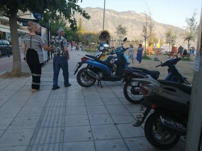 Πεζοδρόμιο για... μηχανάκια