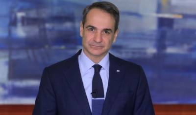 Μητσοτάκης σε Ίμβριους: Θα έχετε την αμέριστη στήριξη της ελληνικής κυβέρνησης