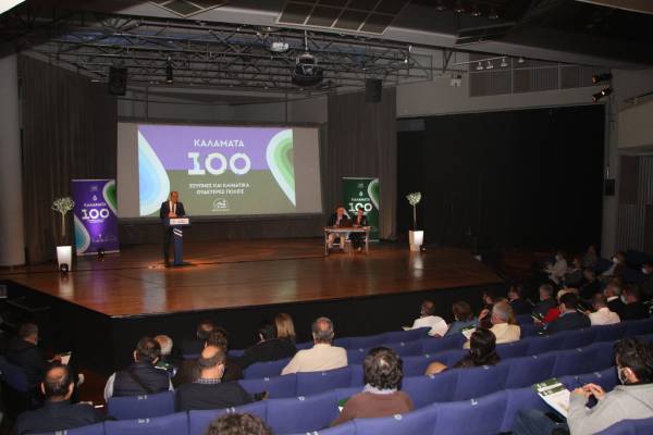 Κλιματικά ουδέτερες πόλεις: Στήριξη του Πρωθυπουργού ζήτησε ο Βασιλόπουλος