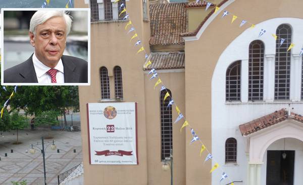Ο Πρόεδρος της Δημοκρατίας στον ναό των Ταξιαρχών