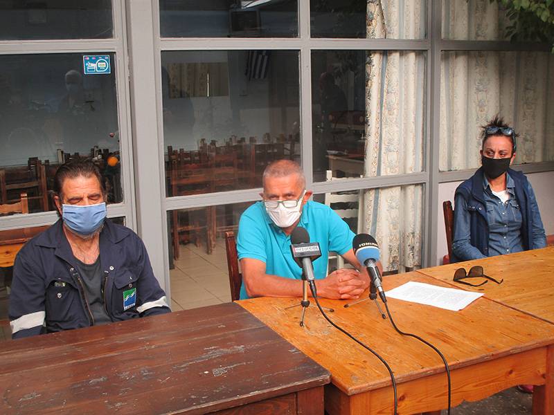 Κάλεσμα σε απεργία στις 26 Νοεμβρίου