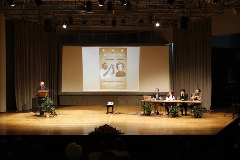 Ι’ Πολυδούρεια: Αφιέρωμα στον Γιώργο Τσαγκάρη και στην ποιήτρια Ζωή Καρέλλη