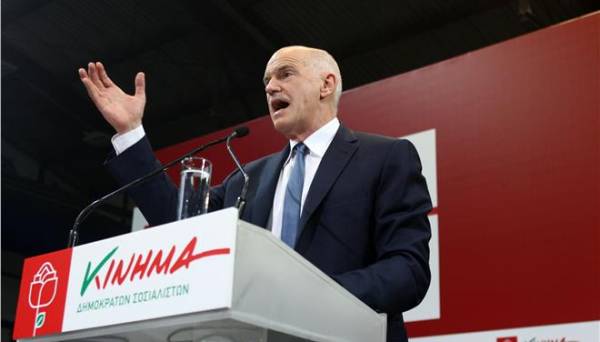 Παπανδρέου: Ο Βενιζέλος ντρέπεται για το ΠΑΣΟΚ και το κρύβει πίσω από διάφορες ονομασίες