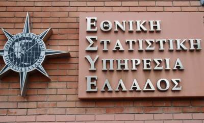 Αιτήσεις για συνεργάτες στη Στατιστική Αρχή