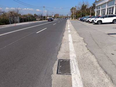 Αναγκαία παρέμβαση