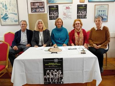 Την Κυριακή στο Μέγαρο Χορού τα αφιέρωμα της "Αρμονίας" στον ελληνικό κινηματογράφο