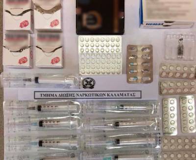 Σύλληψη για χάπια και σύριγγες σε γυμναστήριο της Καλαμάτας