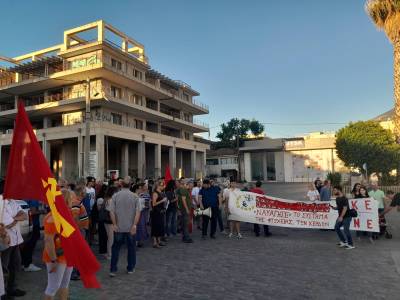 Συγκέντρωση του ΚΚΕ στην Καλαμάτα για το ναυάγιο στην Πύλο (φωτογραφίες)