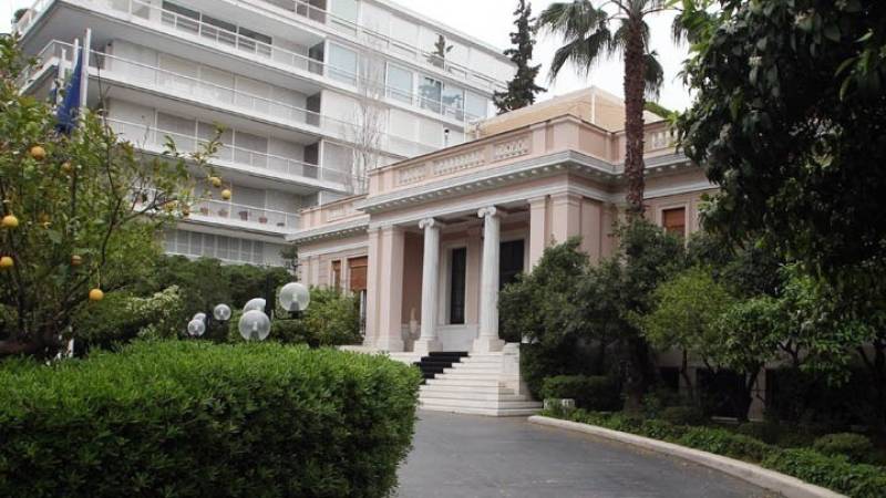 Πού βρίσκονται οι 25 μεταρρυθμίσεις, τις οποίες δεσμεύτηκε η κυβέρνηση να υλοποιήσει μέχρι το τέλος του χρόνου