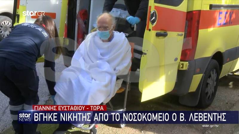 Βασίλης Λεβέντης: Έχει χάσει πάνω από 20 κιλά - Οι πρώτες εικόνες μετά το εξιτήριο (Βίντεο)
