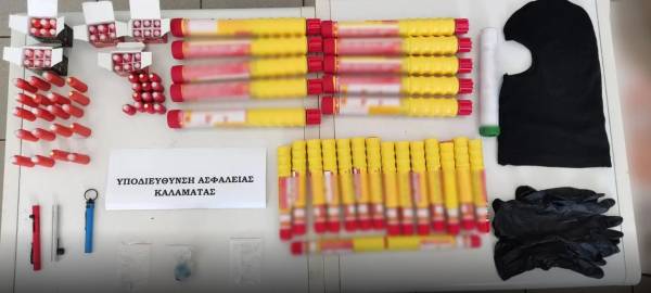 Η Αστυνομία πρωταγωνίστρια στο Final-4 της Καλαμάτας