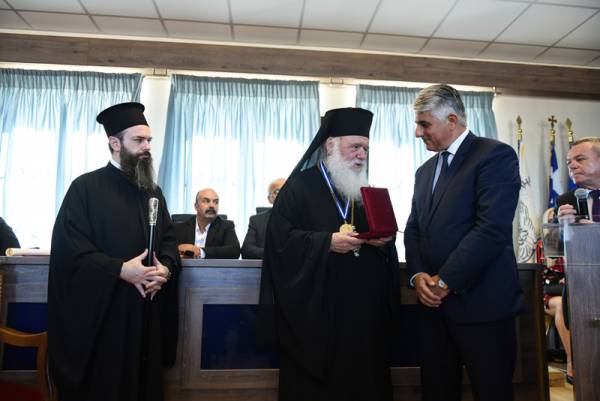 Στον Αρχιεπίσκοπο Ιερώνυμο το Χρυσό Μετάλλιο του Δήμου Πύλου - Νέστορος (βίντεο)