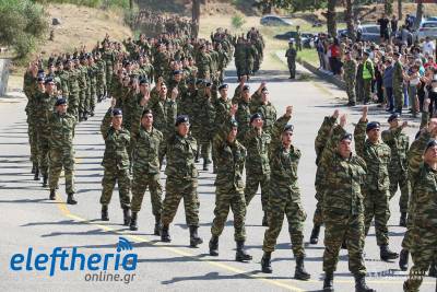 293 νεοσύλλεκτοι ορκίστηκαν στο Στρατόπεδο Καλαμάτας (βίντεο-φωτογραφίες)