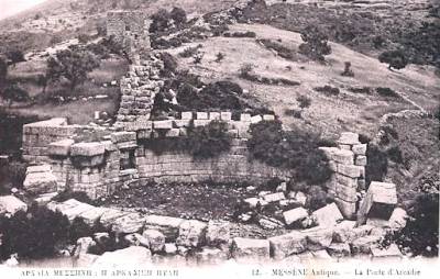 Η Αρχαία Μεσσήνη έναν αιώνα πριν