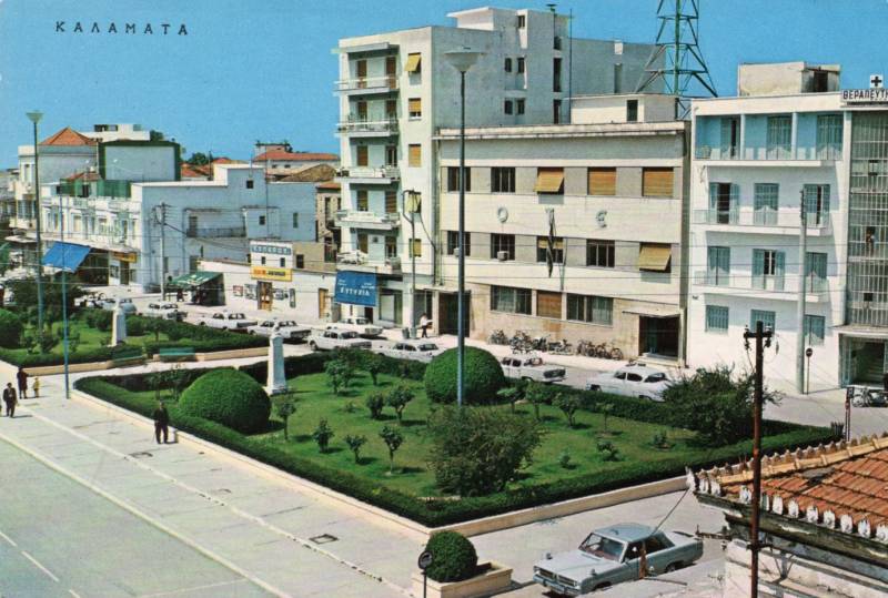 Η παλιά πλατεία