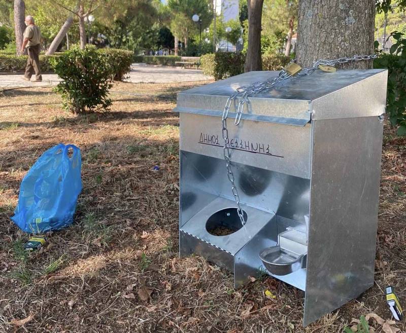 Ποτίστρες για αδέσποτα