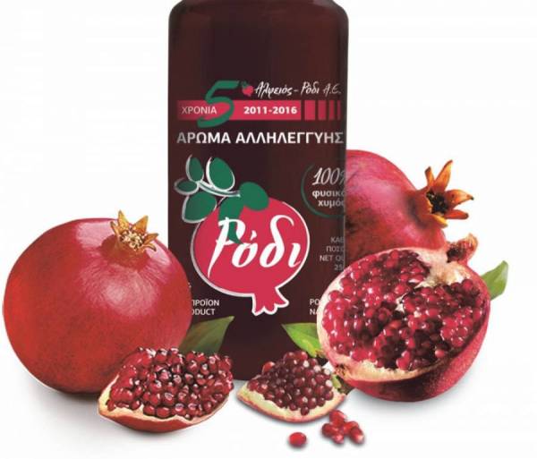 Δωρεά 10.000 φιαλών χυμού ροδιού σε ιδρύματα από την "Αλφειός Ρόδι"