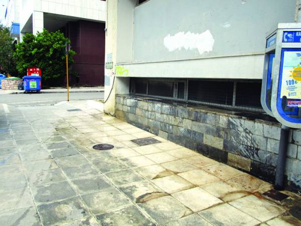 Καθημερινό πλύσιμο