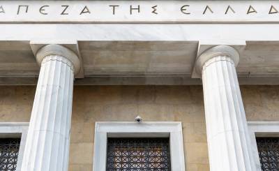 ΤτΕ: Αναθεωρεί στο 2,3% την ανάπτυξη για το 2024