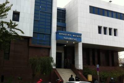 Μεσσηνία: Πήγε για μάρτυρας και κατάληξε κατηγορούμενος