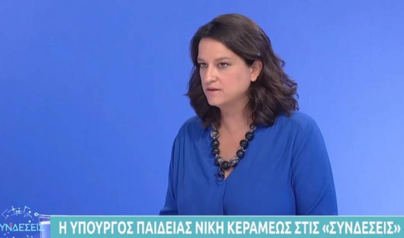 Κεραμέως: Με 3.000 λιγότερα κρούσματα σε ηλικίες 4-18 ετών έκλεισε ο Σεπτέμβριος